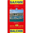 Cartographia Balcsik (Balchik), Albena, Kranevo várostérkép 9789546511416