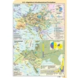 Cartographia Középiskolai Történelmi atlasz (CR-0082) 9789632625577