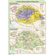 Cartographia Középiskolai Történelmi atlasz (CR-0082) 9789632625577