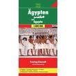 Cartographia Egyiptom térkép (Freytag) 9783707909654