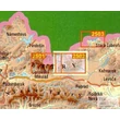 Cartographia TP2502 Magas-Tátra turistatérkép (szlovák nyelvű) -9788387873752