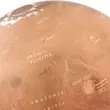 Cartographia  - MARS Gömb 30cm - körtalpas, világító