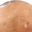 Cartographia  - MARS Gömb 30cm - körtalpas, világító