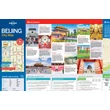 Peking térkép - Lonely Planet