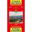 Cartographia Stara Zagora várostérkép 9789546510822
