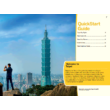Taipei Pocket útikönyv Lonely Planet (angol)