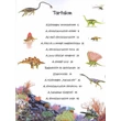Cartographia 101 dolog, amit jó, ha tudsz a dinoszauruszokról 9789634830375