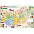 Cartographia Magyarország közigazgatása / domborzata DUO gyerek könyöklő - Stiefel 5998504315957