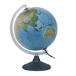 Cartographia Földgömb ELITE 30 cm - világító, duó, műanyagtalpas, angol nyelvű-8000623000090