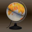 Cartographia Földgömb ELITE 30 cm - világító, duó, műanyagtalpas, angol nyelvű-8000623000090