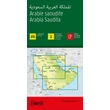 Cartographia Szaúd-Arábia térkép (Freytag) 9783707923285