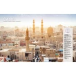 Cartographia Experience Egypt Lonely Planet (angol) 9781837586684