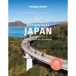 Cartographia Bike Rides Japan 1 Lonely Planet (angol) 9781838698157