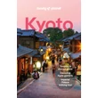 Cartographia Kyoto útikönyv Lonely Planet (angol) 9781787017030