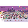 Cartographia-Keress és találj a városokban (Seek and Find Cities) - Lonely Planet-9781788686174