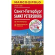 Cartographia Szentpétervár várostérkép 9783829741903