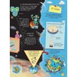 Cartographia Tengerek és óceánok - Szórakoztató tudomány-Napraforgó-9789634832935