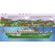 Cartographia Brúnó a Balatonon 1.- Balaton-felvidék-9789636030308