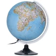 Cartographia National Geographic földgömb 30 cm - politikai, műanyagtalpas, világító 8007239970366