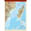 Cartographia Földrajzi + Történelmi világatlaszok elegáns DÍSZDOBOZBAN -Új kiadások-9789633539859