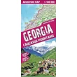 Cartographia Grúzia és a Kaukázus-hegység adventure térkép 9788361155706