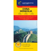 Cartographia Kína, Mongólia térkép 9789633525050