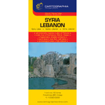 Cartographia Szíria, Libanon térkép 9789633529621