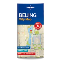 Cartographia Peking laminált térkép 9781786579157