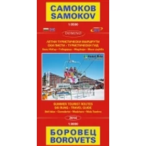 Cartographia Szamokov és Borovets (turistautak és sípályák) térkép 9789546511362