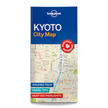 Cartographia Kyoto laminált térkép 9781786579126