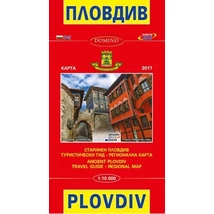 Cartographia Plovdiv várostérkép 9789546510655