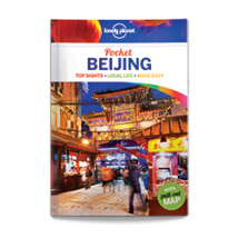 Cartographia Peking Pocket útikönyv Lonely Planet (angol) 9781743215593