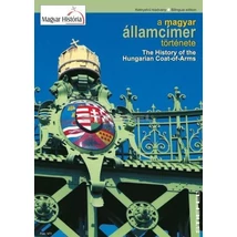 Cartographia A magyar államcímer története tabló (magyar-angol) - Stiefel 5998504310716