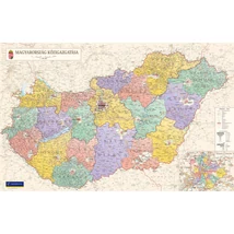 Cartographia Magyarország közigazgatása II. falitérkép - választható méret és kivitel