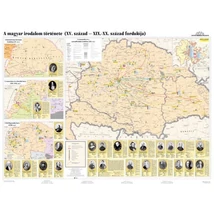 Cartographia A magyar irodalom története duó wandi könyöklő 68 X 49 - Stiefel