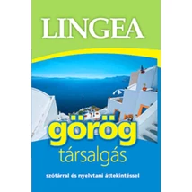 Cartographia Görög társalgási szótár 9789638978776