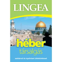 Cartographia Héber társalgási szótár 9786155409745