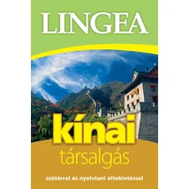 Cartographia Kínai társalgási szótár 9786155409424