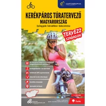Cartographia Kerékpáros túratervező Magyarország 9789633526781