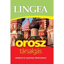 Cartographia Orosz társalgási szótár 9786155409479