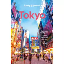 Cartographia Tokió útikönyv Lonely Planet (angol) 9781838693756