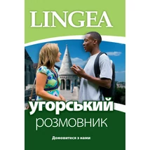 Cartographia Ukrán társalgási szótár 9789635050925