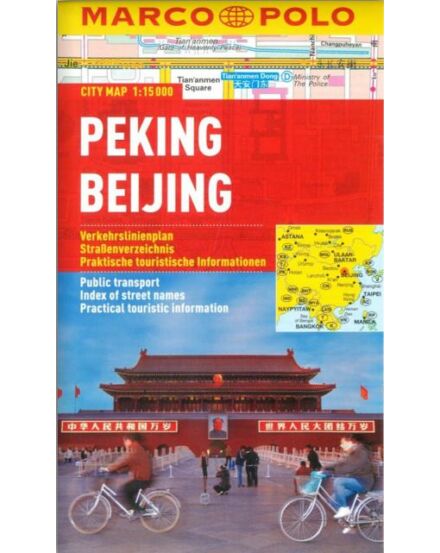 Cartographia Peking várostérkép 9783829730723