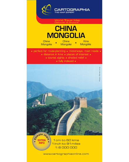 Cartographia Kína, Mongólia térkép 9789633525050