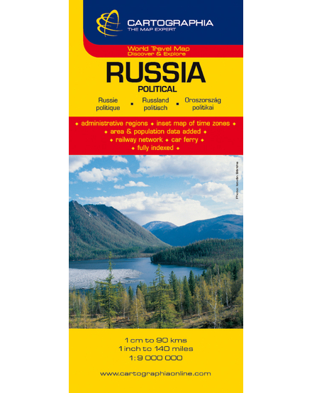 Cartographia Oroszország politikai térkép 9789633525081