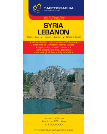 Cartographia Szíria, Libanon térkép 9789633529621