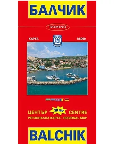 Cartographia Balcsik (Balchik), Albena, Kranevo várostérkép 9789546511416