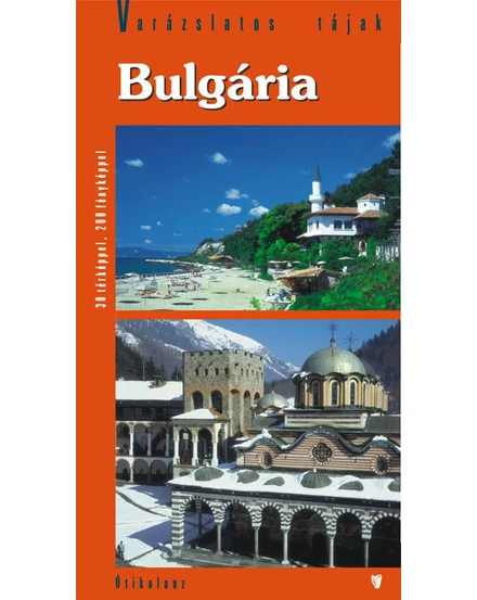Cartographia Bulgária útikönyv 9789638646705