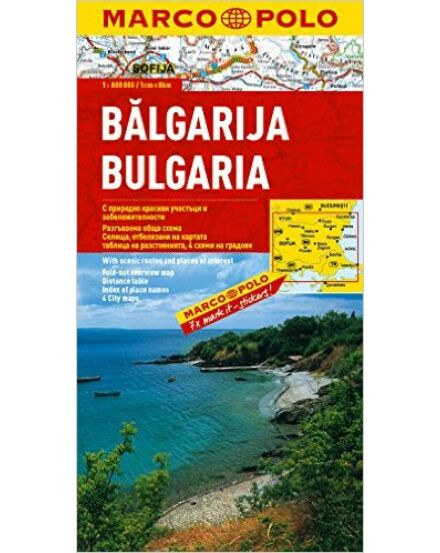Cartographia Bulgária térkép - Marco Polo 9783829738538