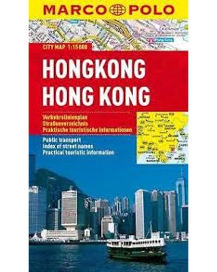 Cartographia Hong Kong várostérkép 9783829730549